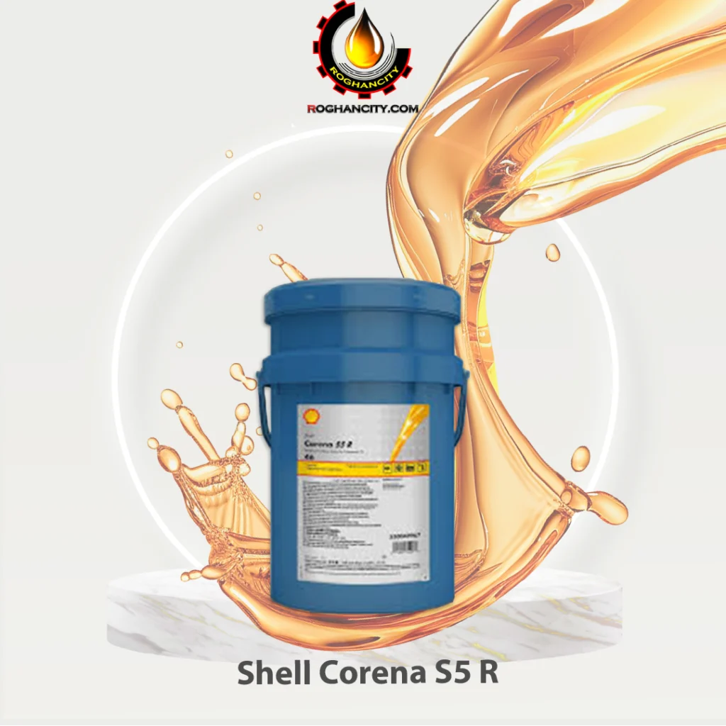 Shell Corena S5 R
