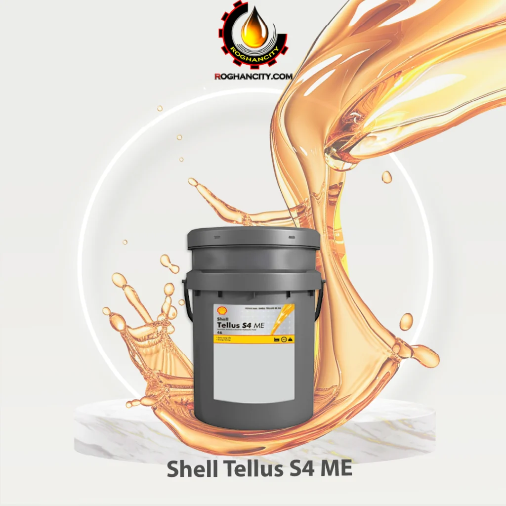 Shell Tellus S4 ME