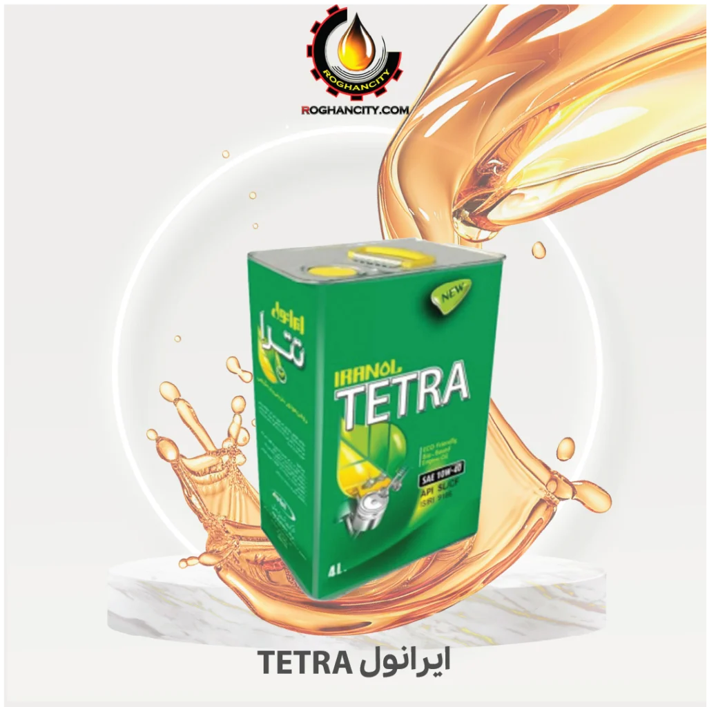 ایرانول TETRA