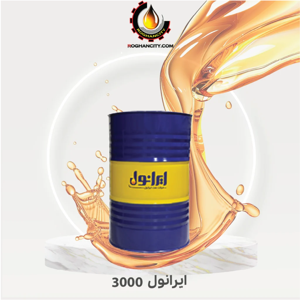 ایرانول 3000