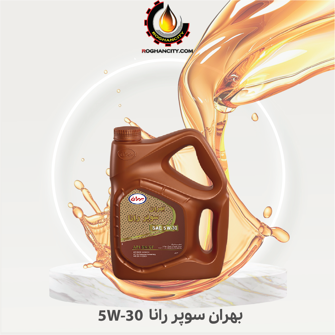 بهران سوپر رانا 5W-30